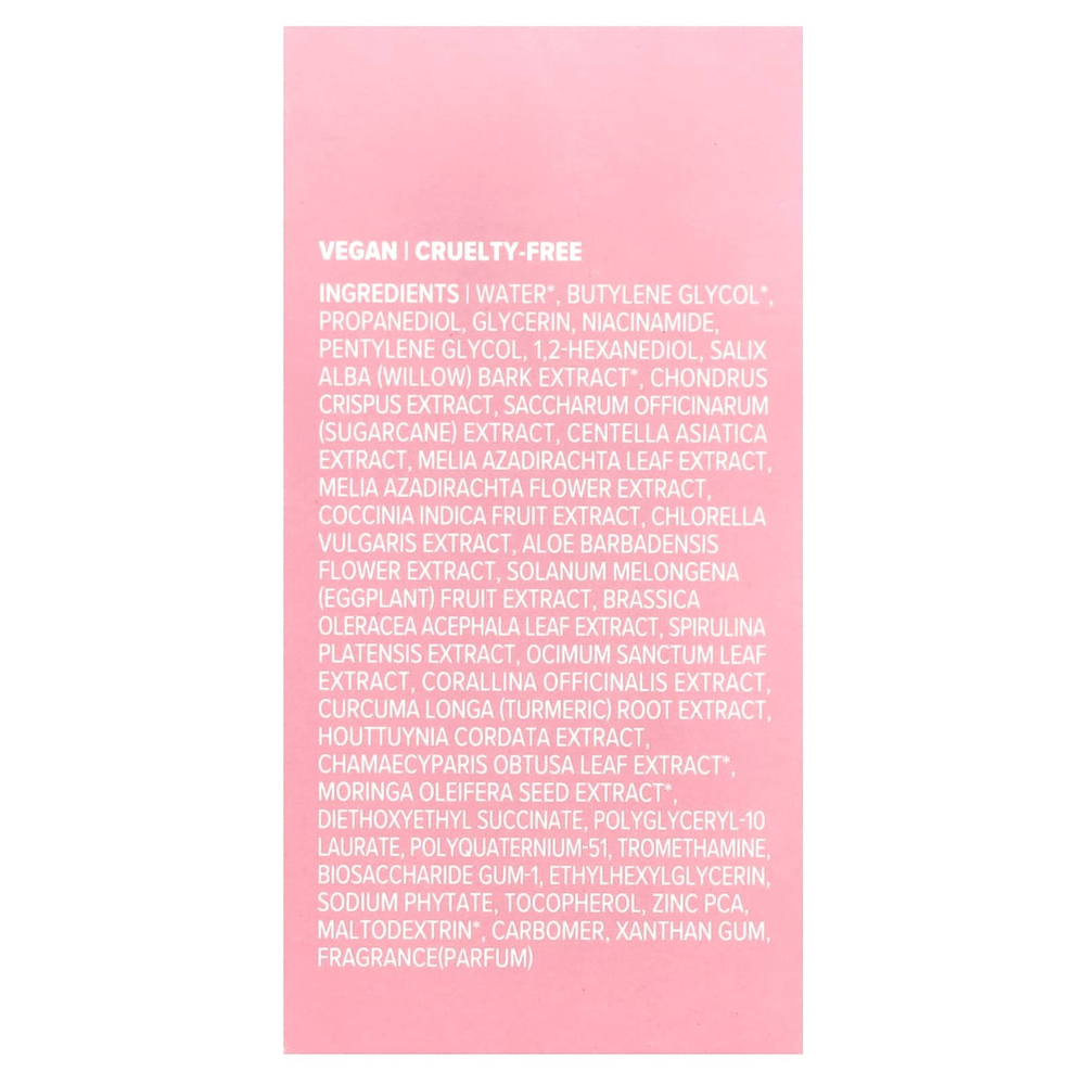 I Dew Care, Juicy Kitten, очищающая сыворотка с зеленым эффектом, 30 мл (1,01 жидк. унц.)