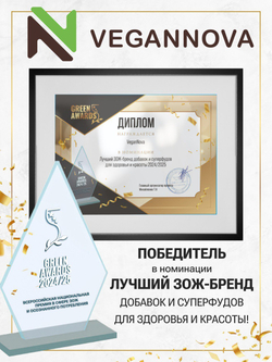 Эритрит (1000 гр+1000 гр)