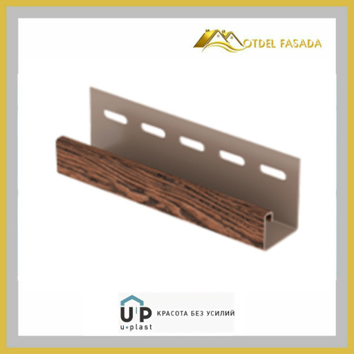 Джей планка Ю-Пласт Hokla Винтаж корица 3050мм