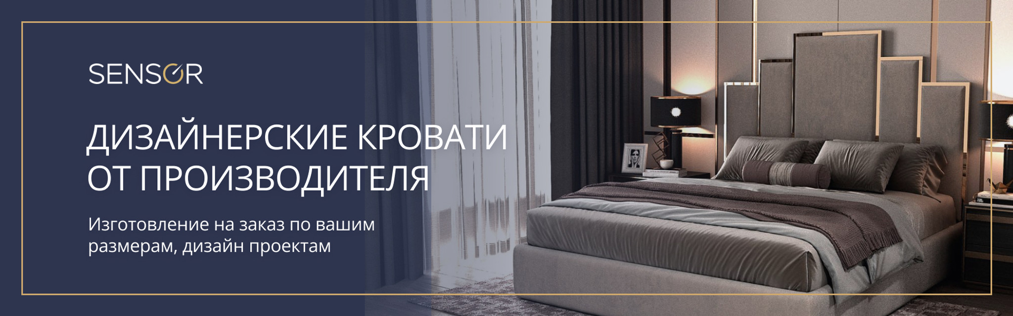 Слайды Блок 5