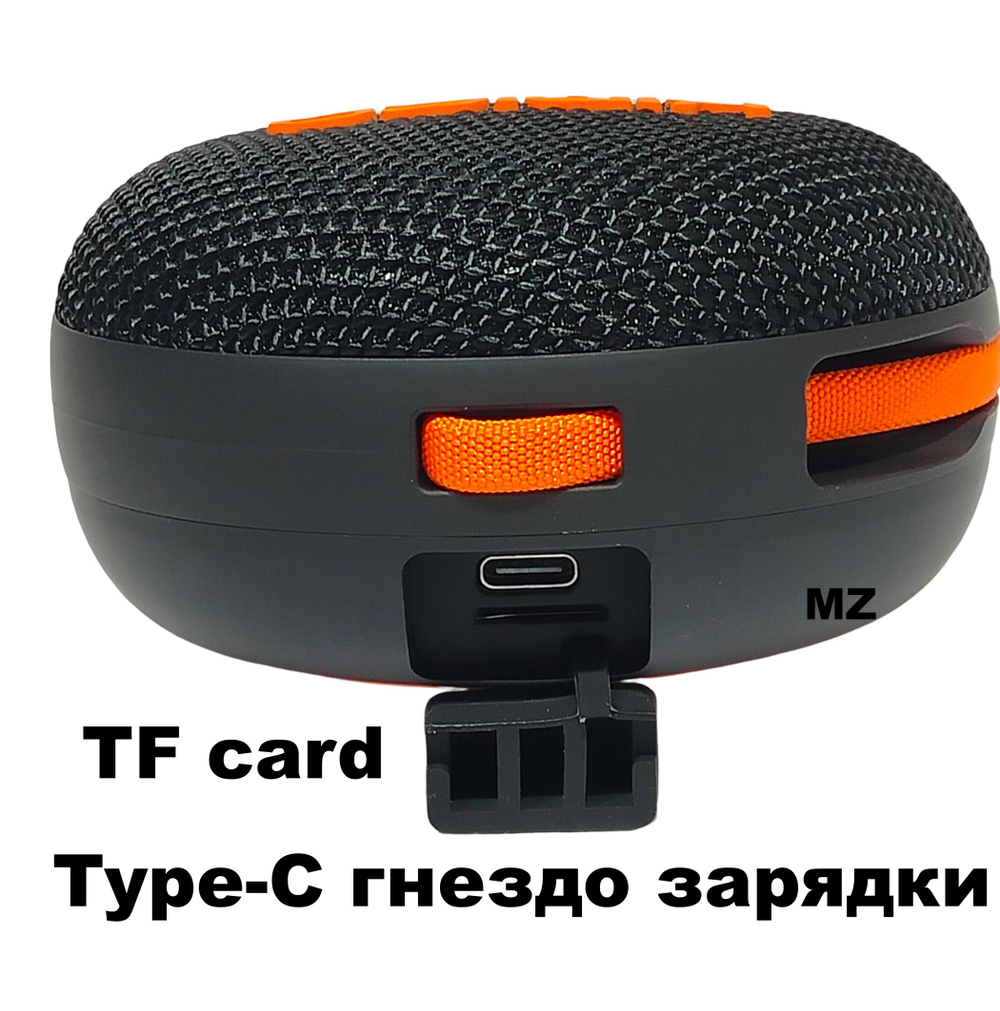 Беспроводная колонка портативная FM/TWS/POWERBANK KMS-315C