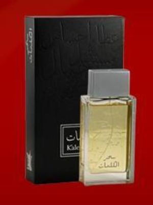 Arabian Oud Sehr Al Kalemat (Kalemat Black)
