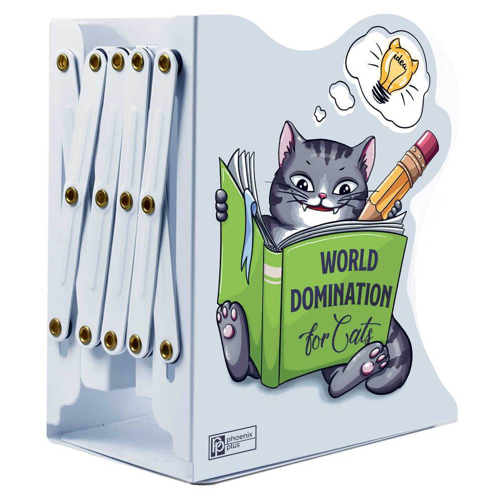 Подставка для книг и учебников, 10,2(45)х19,1х15 см, окрашенный чёрный металл, УФ-печать