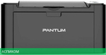 Принтер Pantum P2500W