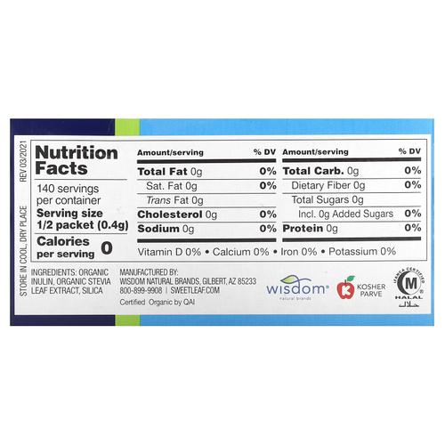 SweetLeaf Stevia, Органический подсластитель на основе стевии, 70 пакетиков, 56,7 г (2 унции)