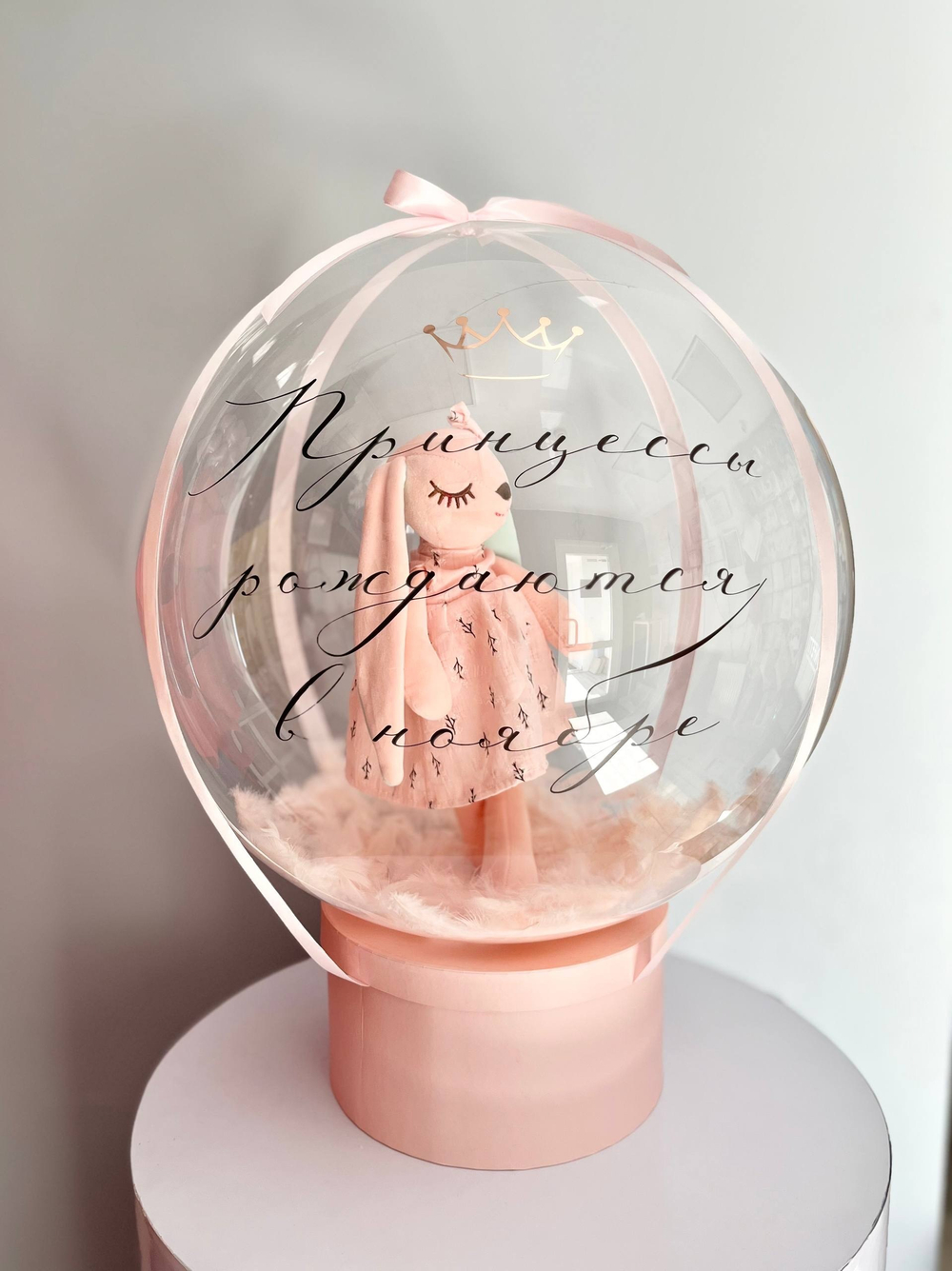 Шляпная коробка с игрушкой зайка №3937