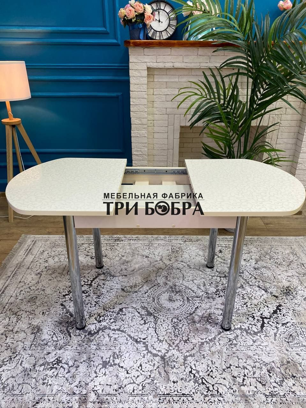 Стол кухонный раздвижной "Ваниль"