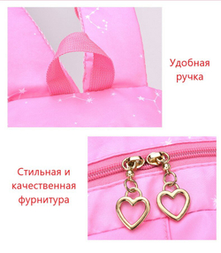 Рюкзак школьный для девочки, сиреневый