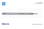 Фреза алмазная стандартная Frank Dental типа HP - D.852.010.HP