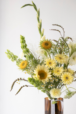 Осенний букет в желтой гамме