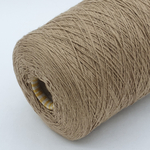 Пряжа Biofil Kubik 100% хлопок  (400 м/100 гр) бисквит