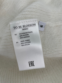 Свитер To be Blossom
