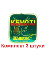 Леска монофильная для рыбалки Sneck Magnum Brown d-0