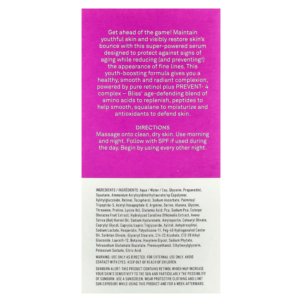 Bliss, Разглаживающая сыворотка с ретинолом, 20 мл (0,7 жидк. Унции)