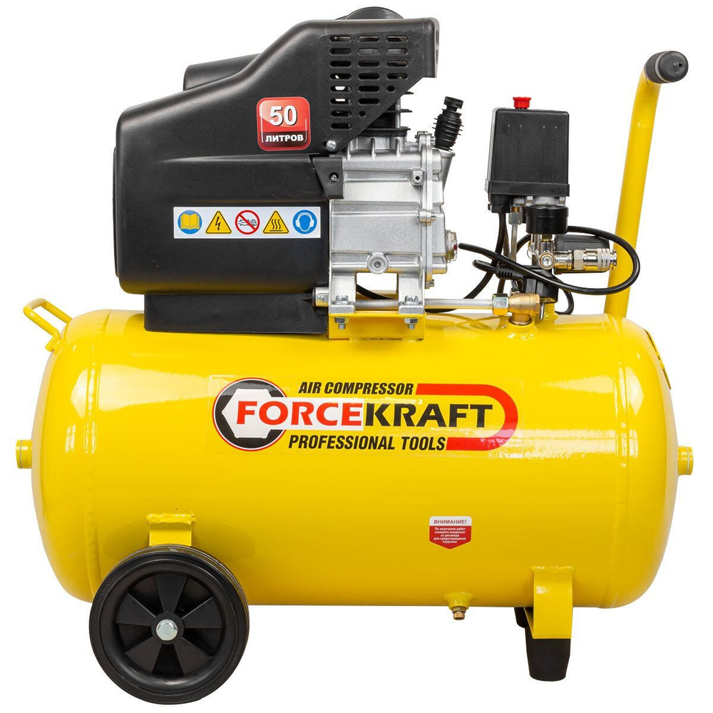 Компрессор поршневой с прямым приводом FORCEKRAFT FK-BM25/50