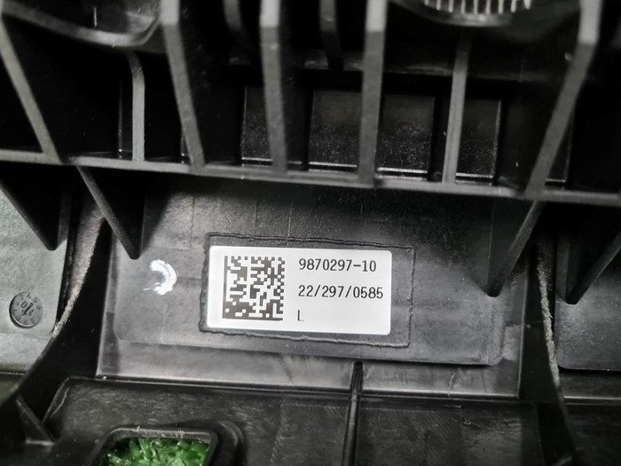 Комплект безопасности BMW I7 G70 (2022-н.в.)