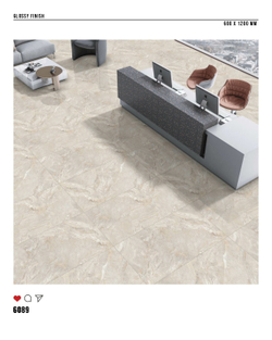 Керамогранит glossy №1 60х120, 6089