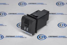 Переключатель полного привода X3000 DZ97189584506