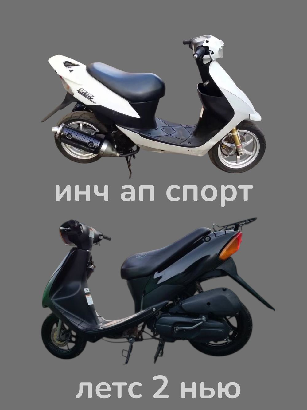 трос спидометра дисковый тормоз сузуки летс гайка-паз квадрат-квадрат