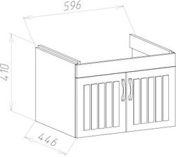 Тумба под раковину без столешницы DIWO Сочи 60x44 подвесная, синяя