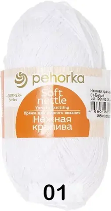 Нежная крапива