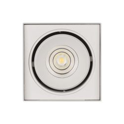 Светильник SP-CUBUS-S100x100WH-11W Day White 40deg (Arlight, IP20 Металл, 3 года) 023078(1)