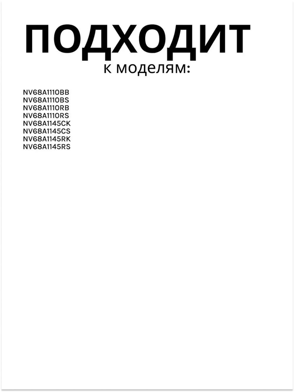Печ.платы с устан.элем-ми DG92-01242A Samsung