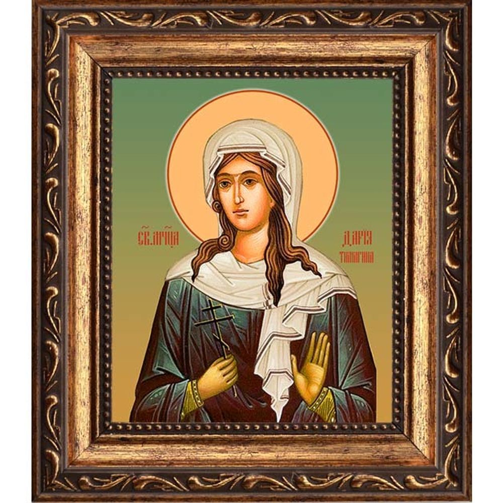 Дария Тимагина мученица. Икона на холсте.