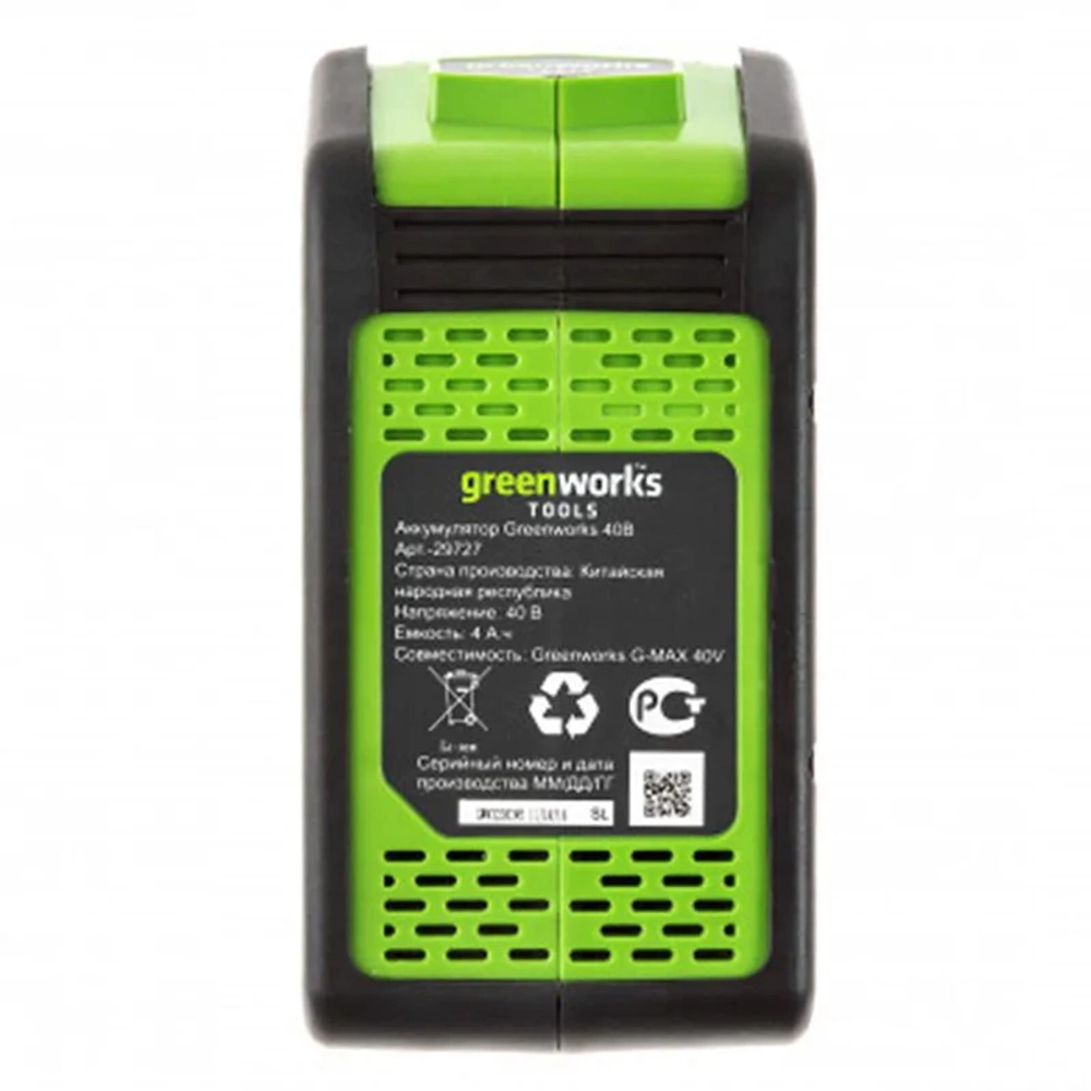 Аккумуляторная газонокосилка Greenworks G40LM41K4 40В (1 x 4 Ач, ЗУ) нож 41 см, 2504707VB