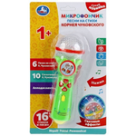 Микрофончик Песни на стихи К.Чуковского 16 стихов и песен. свет, блистерB1252960-R14-N (Умка)