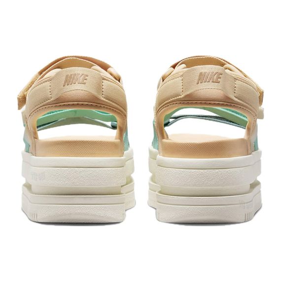 Nike Icon Classic 'White Orange'