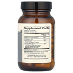 Dr. Mercola, МСМ, комплекс метилсульфонилметана и серы, 60 капсул