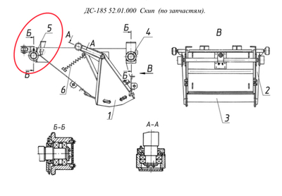 ДС-185 51.01.020 Вал в сборе
