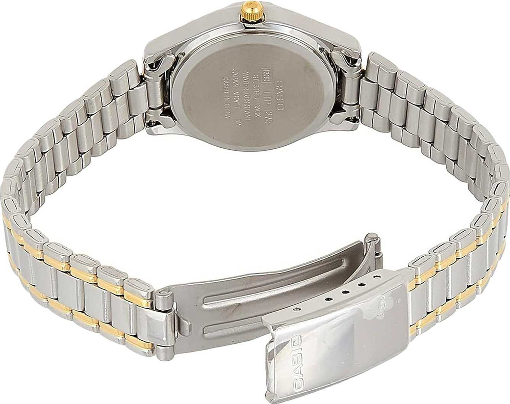 Женские наручные часы Casio Vintage LTP-1275SG-7B