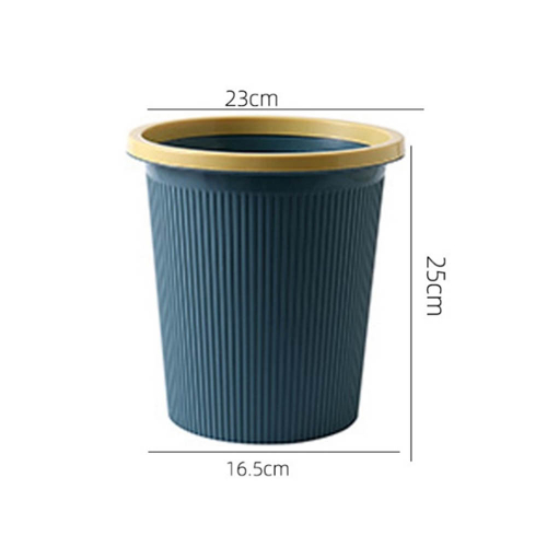 Мусорное ведро