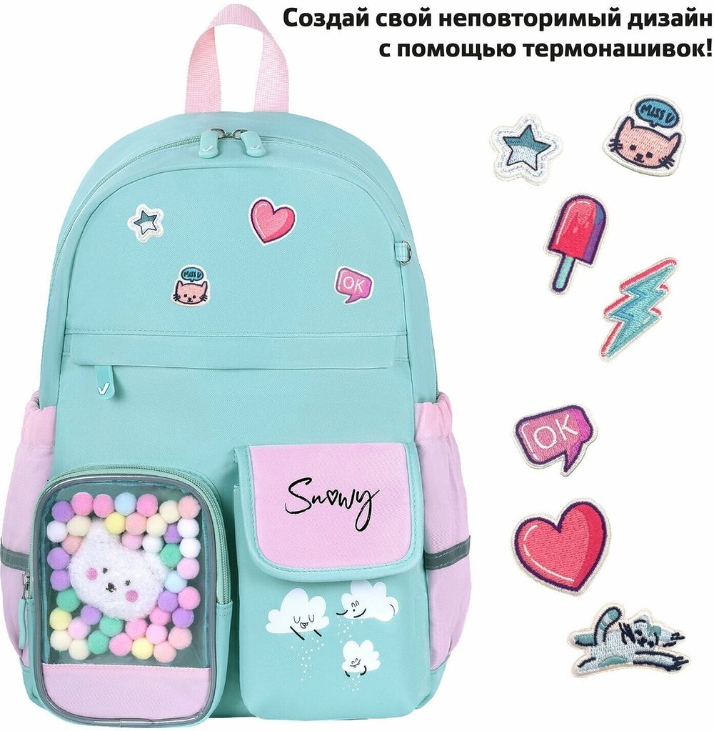Рюкзак BRAUBERG PASTEL с термонашивками в комплекте, "Funny clouds", мятный, 40х29х14 см, 271421
