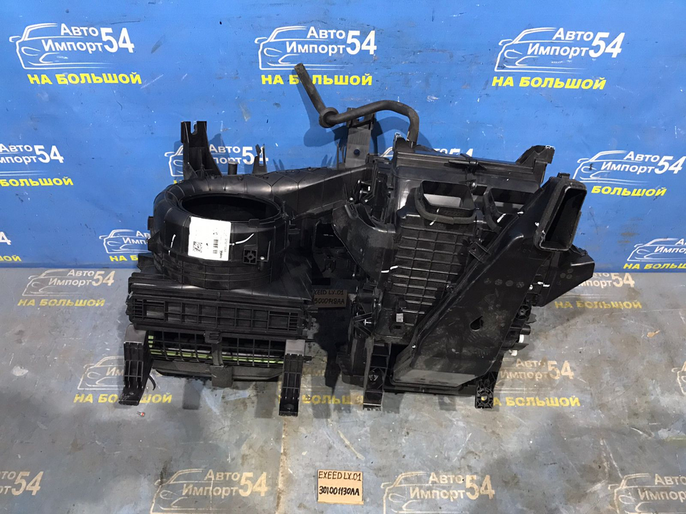 Корпус отопителя EXEED LX 2021-2024