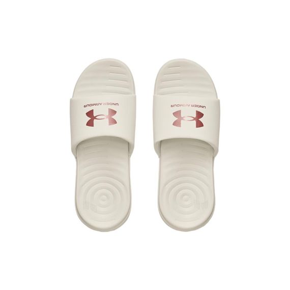 Under Armour Ansa 'Ivory Red Fusion'