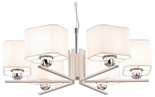 Подвесная люстра Citilux CL469265