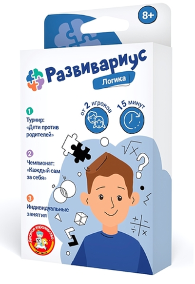 Игра настольная "Развивариус" Логика (Т-Ц)