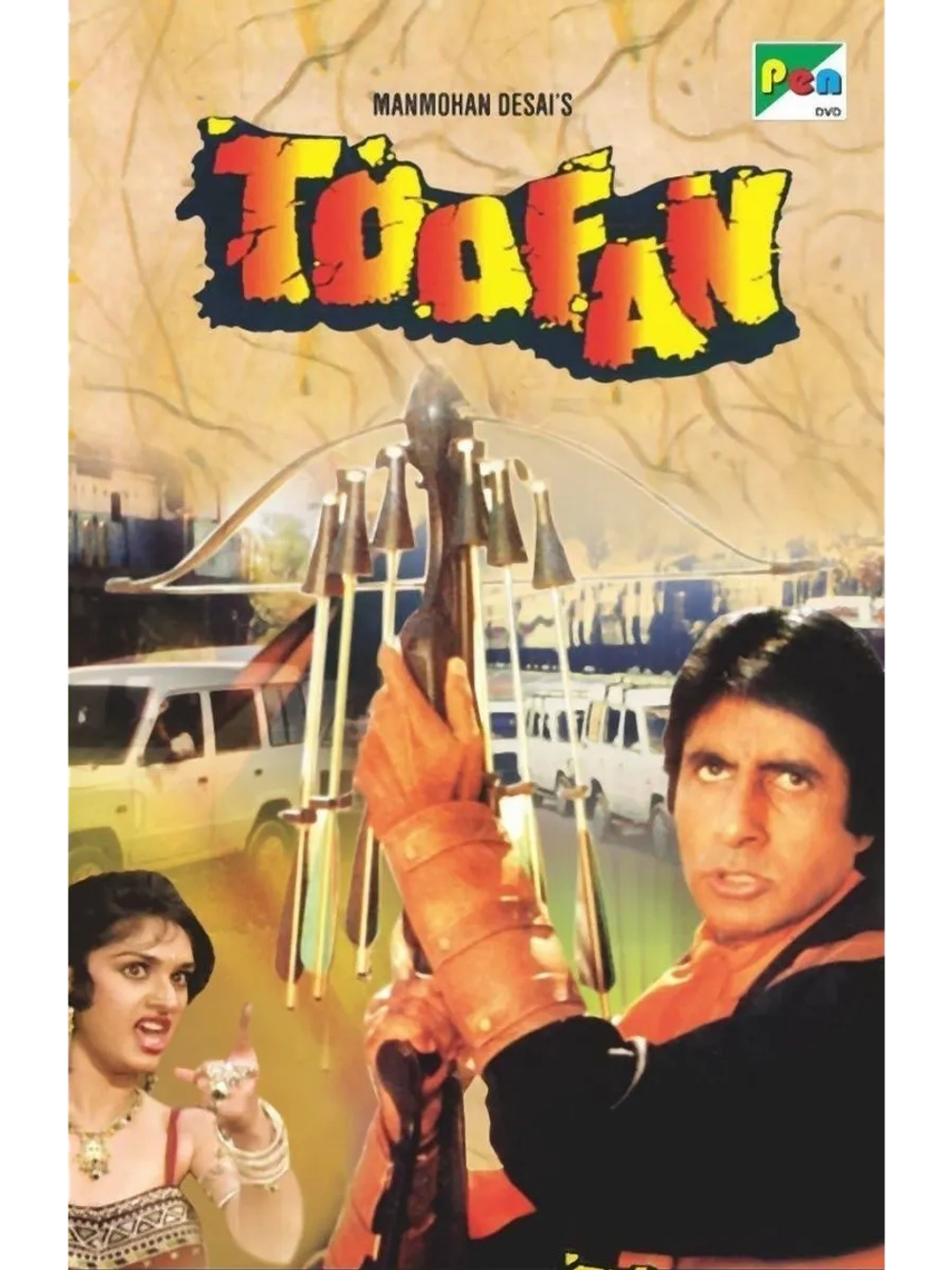 Туфан (1989) (DVD-R)