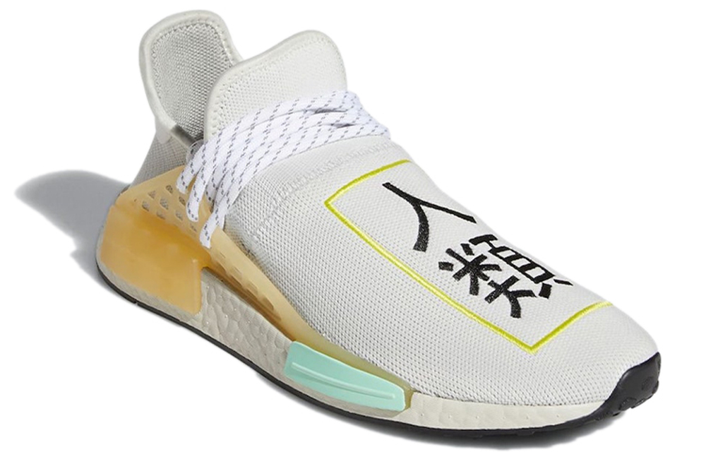 Adidas Pharrell X Adidas Nmd Human Race Light