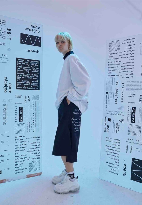 Толстовка Futureisnown Route manager #1 Белая - фото 10