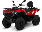 Квадроцикл CFMOTO CFORCE 500 Basic