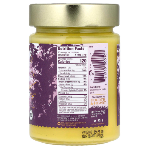 4th & Heart, очищенное масло гхи с чесноком, от коров травяного откорма, 255 г (9 унций)