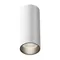 Потолочный светильник Фокус / FOCUS LED 12 Вт 4000 К 50° Technical c056cl-l12w4k-w-w