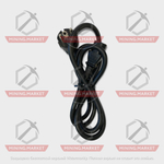 Сетевой шнур 16А сечение 0.75 мм