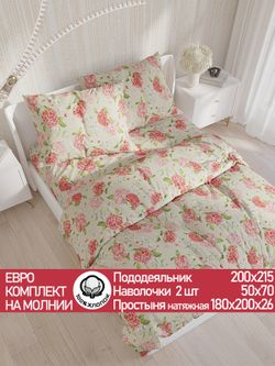 Постельное белье перкаль Сказка "Гортензия" евро Наволочка 50х70 см 2 шт Простынь на резинке 180x200 см Пододеяльник 200x215 см