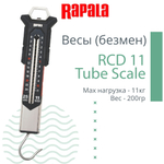 Весы рыболовные (безмен) Rapala RCD 11 Tube Scale, максимальная нагрузка 11 кг