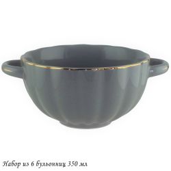 Lenardi 133-379 Набор из 6 бульонниц350 мл MULTICOLOR в под.уп.(х6)Фарфор